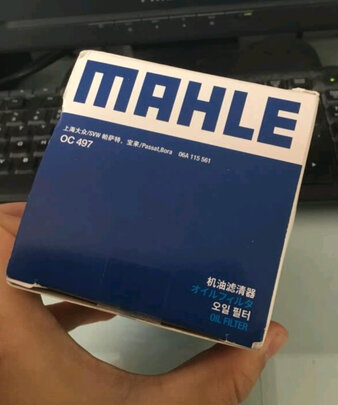 机油滤清器