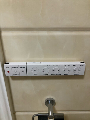 智能马桶|参考剖析松下CH2667WSC30智能马桶怎么样?深度测评剖析