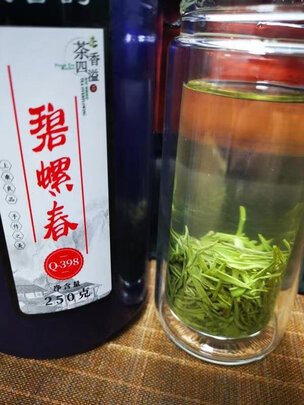 碧螺春茶叶