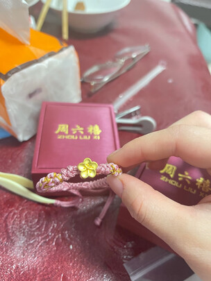 黄金吊坠
