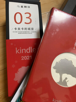 Kindle 礼盒怎么样？显示效果够不够好，高端大气吗 