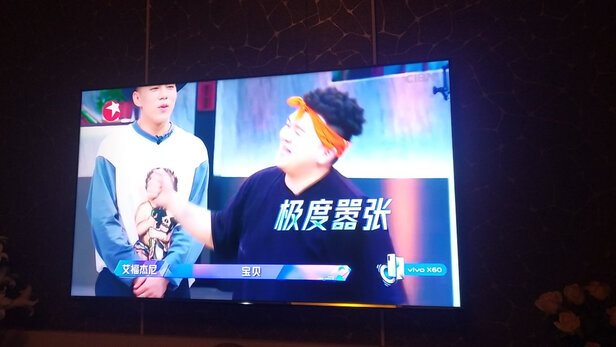 海信和小米智能电视哪个好?65寸选择哪款好？