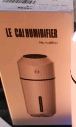 车载加湿器
