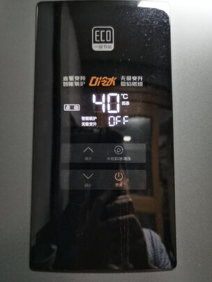 内幕爆料万和燃气热水器561W怎么样,质量评测好不好用