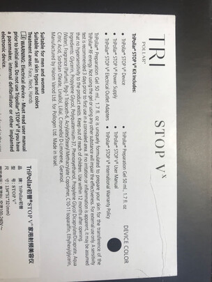 TripollarStop|TripollarStop VX美容仪真实使用感受？真相必看