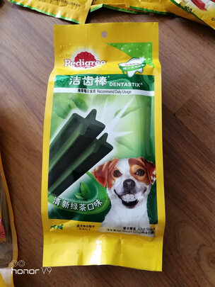 狗狗磨牙棒