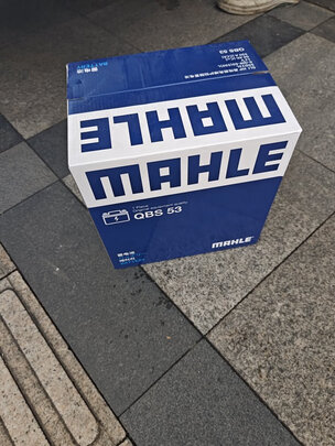 汽车蓄电池