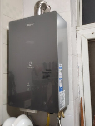 海尔JSQ30-16WN7S(12T)U1评判质量差有依据吗？