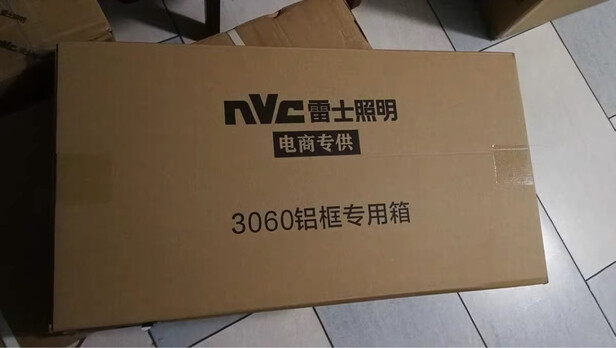 三,欧普浴霸网友对比评测