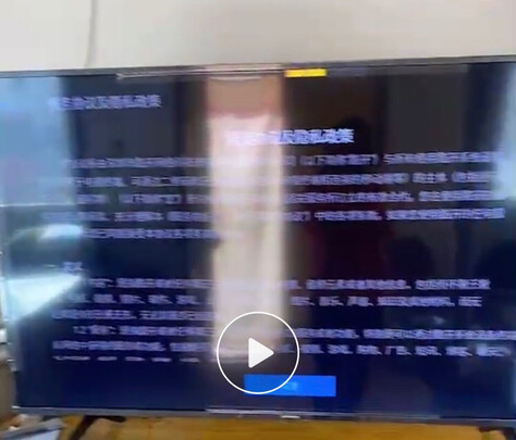 创维P2|看完不迷路：创维p2和p30哪个好?区别在哪里？