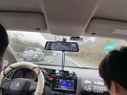车载充电器