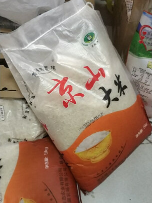 farm)京東自營旗艦店》店鋪所說的這款《李清陽農場 山泉貢米5kg 長粒