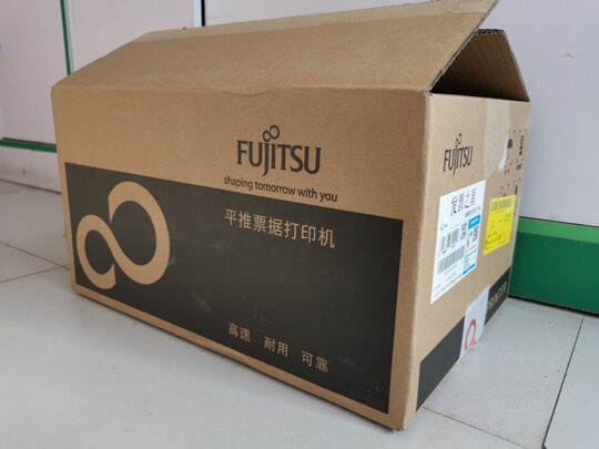 富士通发票之星打印机|用户揭秘富士通发票之星打印机好吗,入手解密评测真相