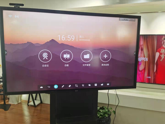 飞利浦会议平板电视配件智能书写笔怎么样?质量测评好不好用?