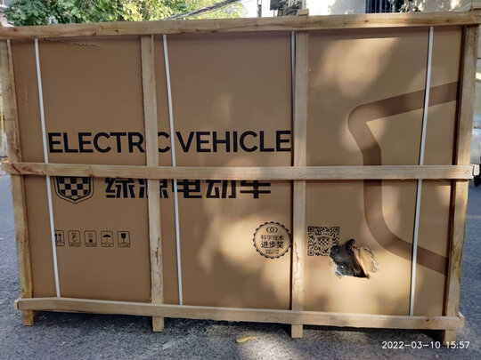 【NFC解锁】绿源电动车48V24A新国标电动自行车锂电电瓶车 通勤代步车  液冷电机   K5 魅影灰(48V24A)受疫情影响预计30天内发货