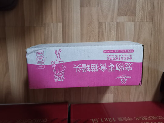 猫罐头