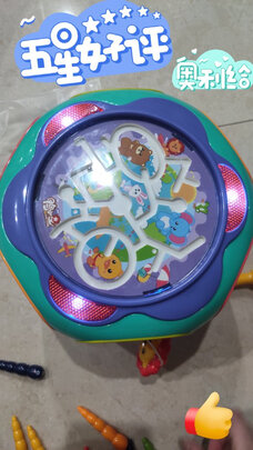 奥智嘉七面体手拍鼓(前车之鉴)有必要告诉大家真相