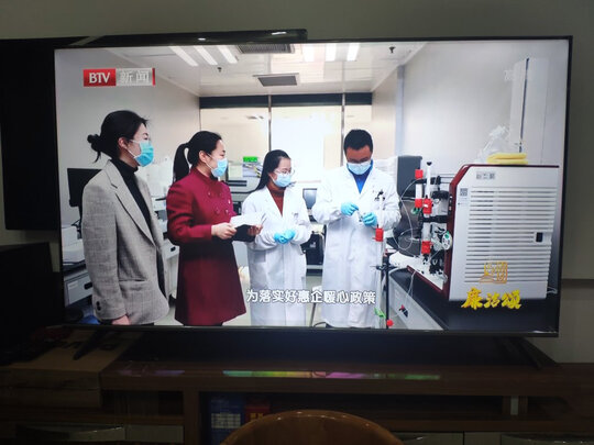 TCL65T88D电视|知乎评测：TCL65T88D电视怎么样？智慧屏电视优势在哪里？