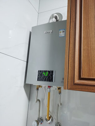 新手求助】林内RUS-13QC05怎么样?用户真实讨论实力PK