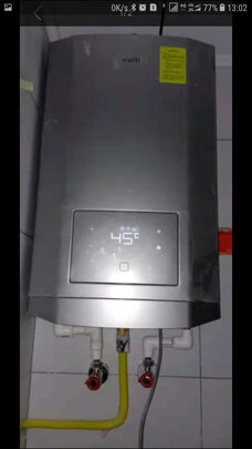 华帝i12047-16热水器|报价参数华帝i12047-16燃气热水器怎么样?上手三天讲良心感受