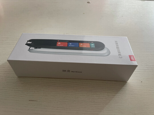 有道YDP031翻译笔|有道YDP031翻译笔到底怎么样，参数如何！