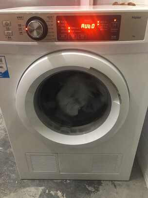 海尔EGDZE7F烘干机|参考剖析海尔EGDZE7F烘干机怎么样?深度测评剖析