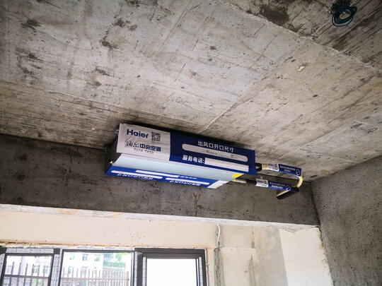 海尔KFRD-72NW/34FDA22+KFRD-36NW/31FBA22|海尔KFRD-72NW/34FDA22+KFRD-36NW/31FBA22怎么样？内幕使用评测揭秘