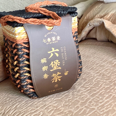 黑茶