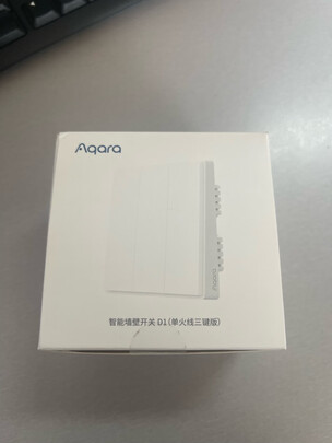 智能开关