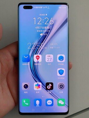 %title插图%num 荣耀V40 5G 双超级快充 5000万超感光影像 8GB+256GB幻夜黑 移动联通电信5G 双卡双待