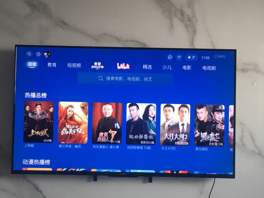 酷开智慧屏C70真的不行吗?实力评测曝光!