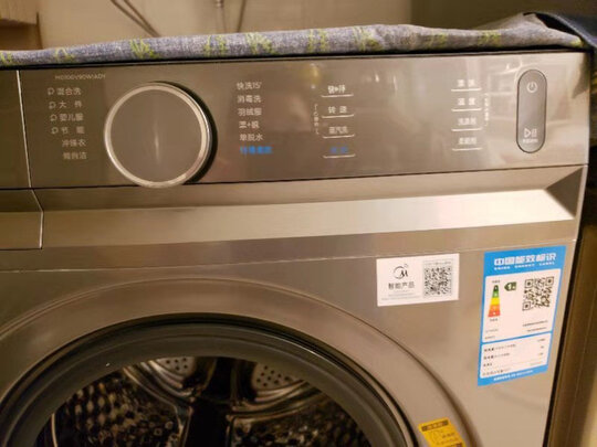 烘干机|美的MG100V90WIADY烘干机怎么样?亲身体验告知你实情!