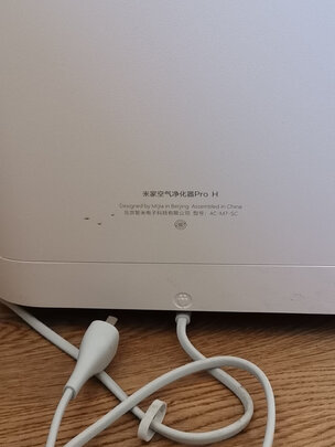 空气净化器|米家Pro H空气净化器好吗？图文评测曝光