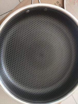 煎锅