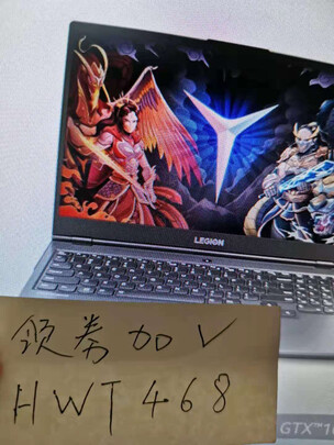 笔记本电脑|联想拯救者Y9000P笔记本电脑好吗？图文评测曝光