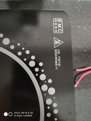 米技miji D4电陶炉优劣全面解析！！！
