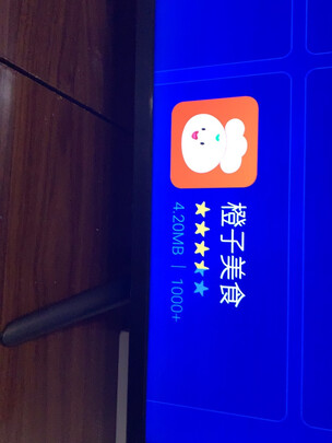 电视|参考剖析酷开55P30电视怎么样?深度测评剖析