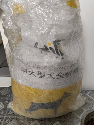 狗粮