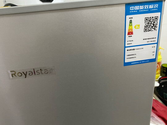 冰箱|客观评价荣事达BCD-180L9RSZ怎么样？上手三周说真相