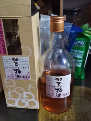 果酒