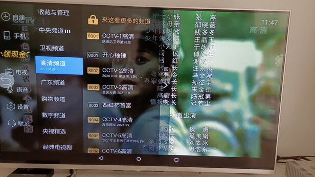 点歌机|金正KT6如何,值得入手的原因分享！