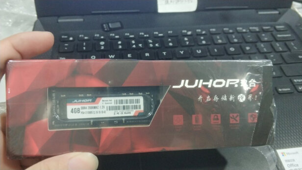 JUHOR DDR4 笔记本内存条好不好？超频性能好吗？兼容性佳吗 
