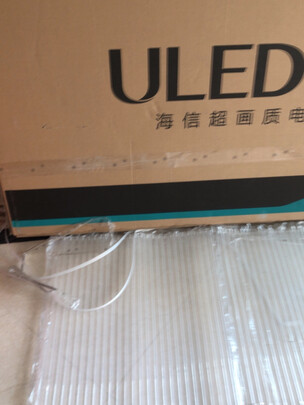 海信65U7G-PRO电视|海信65U7G-PRO电视如何,值得入手的原因分享！