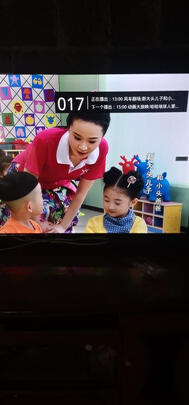 VIDAA43V1F-R电视|VIDAA43V1F-R电视到底怎么样，参数如何！