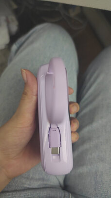 移动电源