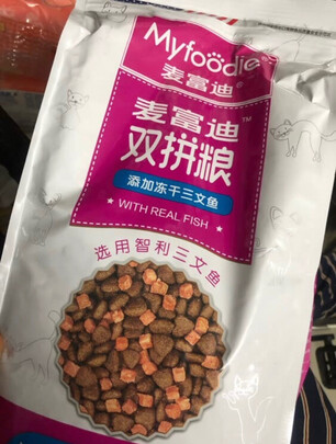 猫粮
