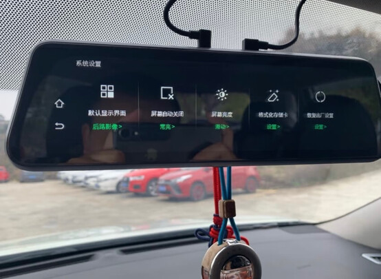360行车记录仪专用降压线