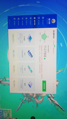 华硕天选2笔记本电脑怎么样?用后一周讲体验真相？