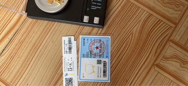 黄金手链