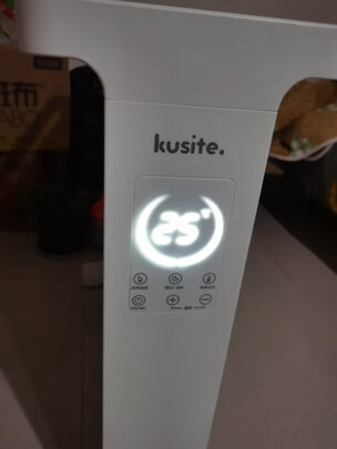 百斯腾取暖器怎么样?用后两个月感受!告诉大家真相